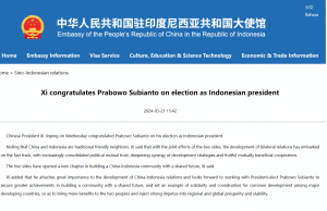 시진핑, 프라보워 대통령 당선 축하 서한 전달