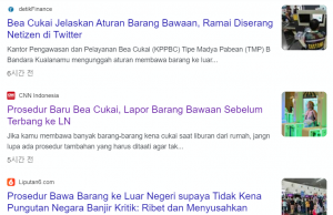 출입국 세관 “해외 출국전에 반입 수화물 신고” 공지…”의무사항 아냐”