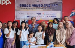 한인포스트 사랑의전화 장학금 수여식 개최