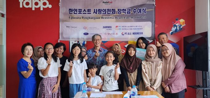 한인포스트 사랑의전화 장학금 수여식 개최