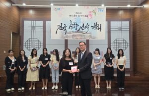 미스 춘향 인도네시아 대표에 오수아씨… “과분한 자리 감사하는 자세로”