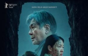 무당과 왕, 그리고 대통령