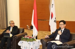 한국 인도네시아 관세 양자회의