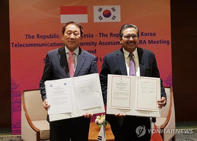 한-인도네시아, 방송통신기자재 전자파 적합성평가에 대한 협력 의향서(LOI) 체결