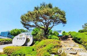 “농촌 인력난 해소”… 횡성에 외국인 계절근로자 1천90명 입국