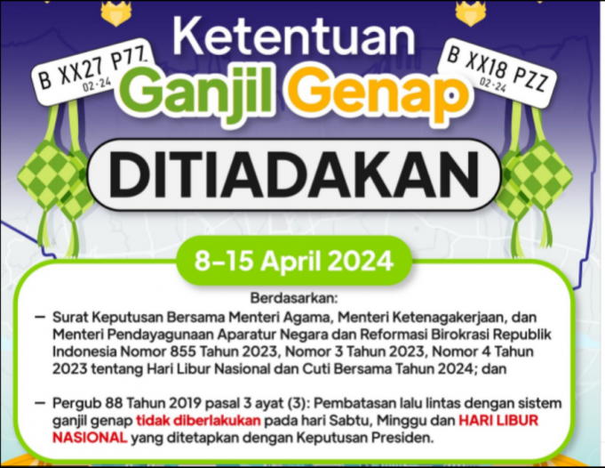 르바란 황금 연휴, 노선별 고속도로 홀짝제 단속 일자는?