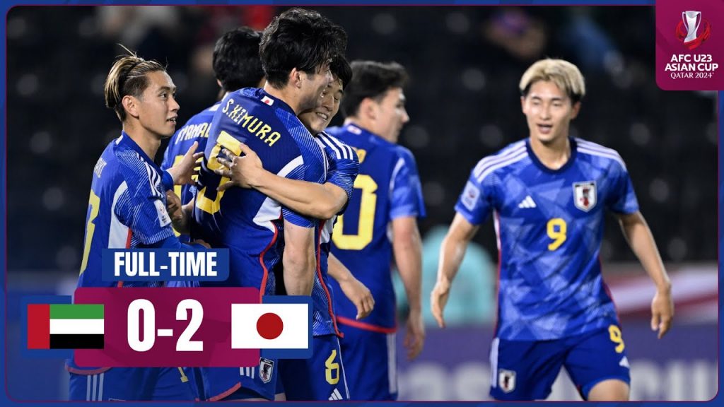 U-23 아시안컵 일본 2:0 UAE