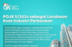 상업은행 문제 있나??? 금감원 OJK 새로운 규정 발표