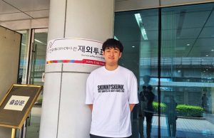 인도네시아에서 첫 참정권 행사 “신기해요. 오래 기억될 것”