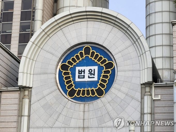 “현지법인 지시 받는 해외파견 근무 중 사망, 업무상재해 아냐”