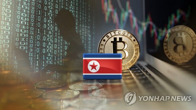 北 3개 해킹조직 힘 합쳐 한국내 방산업체 총공격…10여곳 피해