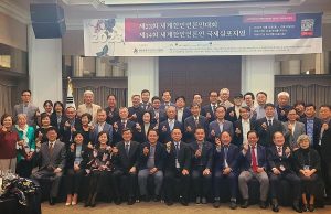 동포언론인들, 서울서 모국·동포사회 상생 위한 역할 모색