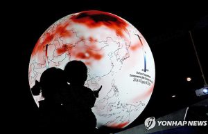 “폭염 등에 1℃ 오르면 농산물 물가상승률 0.4∼0.5%p↑”