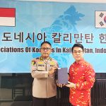 칼리만탄한인회 현지 경찰총경에서 대사표창 전달 2024.3.26