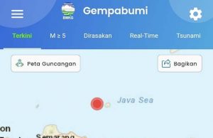 인도네시아의 자연재해