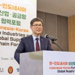 한-인도네시아 신산업·공급망 협력 포럼