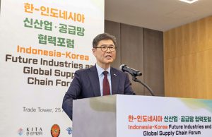 한국무협”자원 부국 인도네시아와 공급망 협력 강화해야”
