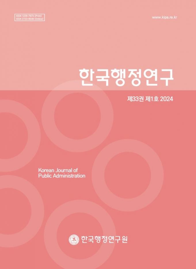 “한국 재원 배분 비중 1위는 ‘보건복지’…경제·교육 2위”