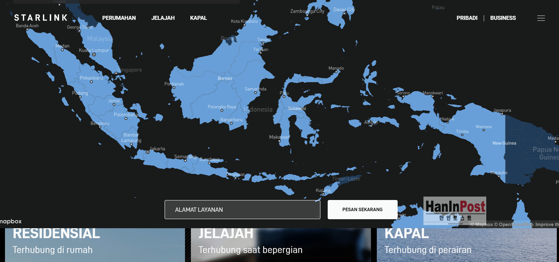 위성 인터넷 스타링크 가격 75만 루피아부터 | 한인포스트