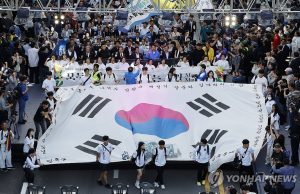 광주선언 2024 선포 “오월정신은 민주주의 희생과 대동정신”