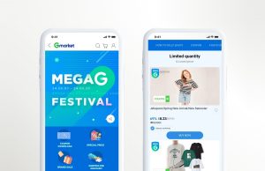 해외서도 ‘빅스마일데이’…G마켓, 외국인 대상 ‘메가G’ 할인행사