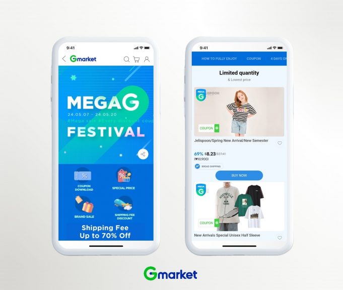 해외서도 ‘빅스마일데이’…G마켓, 외국인 대상 ‘메가G’ 할인행사