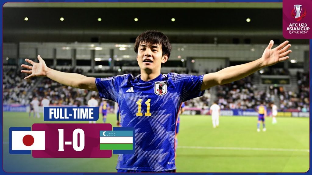 U-23 아시안컵 결승전 일본 1:0 우즈베키스탄