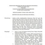 ▲신수도 전기차량 면제 규정 발표