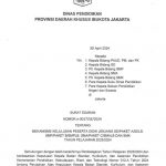 ▲자카르타 시외 수학여행 활동 금지 회람문 2024.5.17