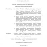 ▲정부부처에 관한 내각부 장관 2008년 39호