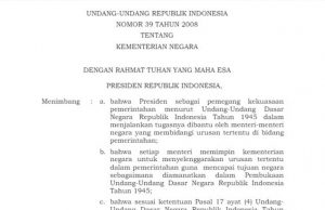 프라보워 신정부 40개 부처 찬반론 … “법 개정해야”