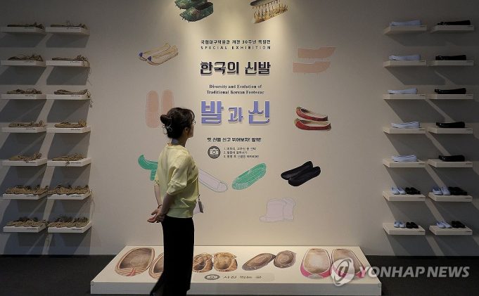 함께 걸어온 신발의 역사…국립대구박물관 개관 30주년 특별전