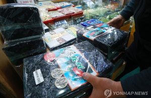 한국 김 수출 폭증에 재고 부족… 결국 825t 수입 무관세