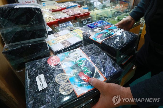 한국 김 수출 폭증에 재고 부족… 결국 825t 수입 무관세