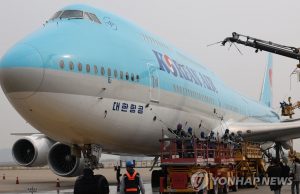 대한항공 운항 보잉747, 美 ‘심판의날 항공기’로 개조