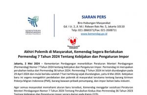 불법 수입품 단속반 기한 연장, 섬유·전자제품 등 감시 강화