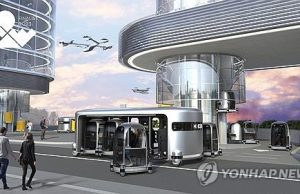 ’20조 규모’ K-디자인 경쟁력 키운다…민·관 논의 플랫폼 발족