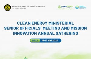 발리 청정에너지장관회의서 ‘무탄소에너지 작업반’ 제안