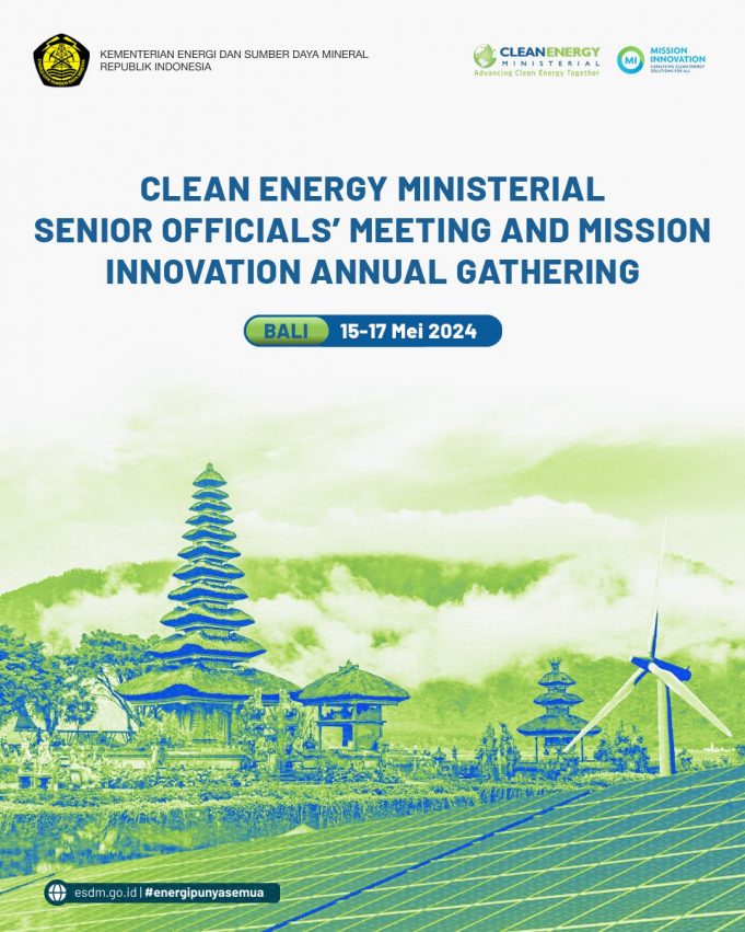 발리 청정에너지장관회의서 ‘무탄소에너지 작업반’ 제안