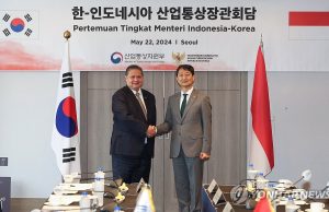 아일랑가 방한, 한·인도네시아 산업통상장관 회담 개최