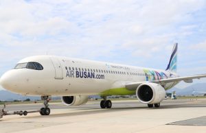 부산상공회의소, ‘에어부산 부산존치 논의’ 산업은행에 요구