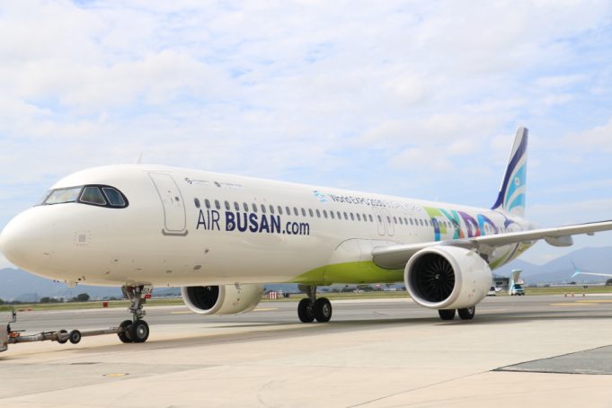 부산상공회의소, ‘에어부산 부산존치 논의’ 산업은행에 요구