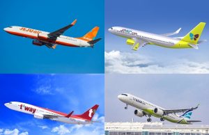 작년 한국 항공안전투자 5조8천453억원…전년보다 38% 증가