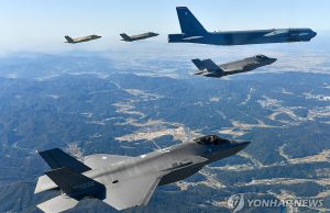 美 공화당서 한반도 핵 재배치론 부상…’워싱턴선언’으론 부족?