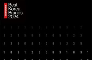 삼성전자 브랜드 가치 109조원으로 한국 1위…현대차는 2위