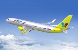 진에어 조종사, 김해공항 엉뚱한 활주로에 착륙…하마터면 충돌할 뻔