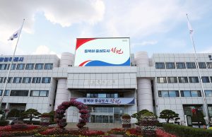 창원시, 자동차·기계기업 수출경쟁력 지원…인니에 기술단 파견