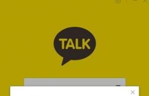 또 카카오톡 ‘먹통’ 이틀 연속 발생…정부 긴급 점검