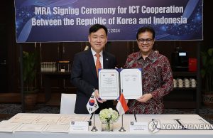아세안 관문 인도네시아서 한국성적서로 ICT 기기 인증 신청
