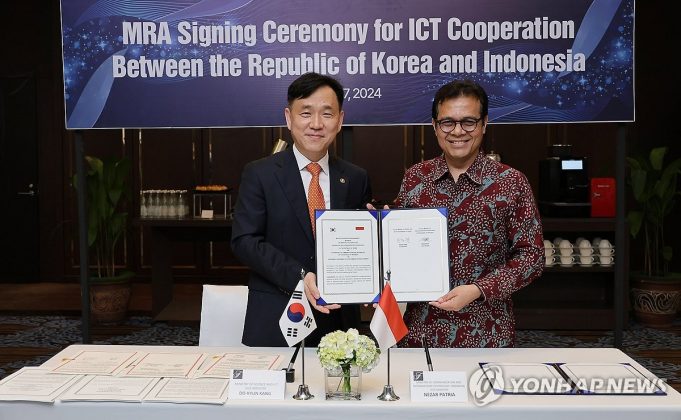 아세안 관문 인도네시아서 한국성적서로 ICT 기기 인증 신청